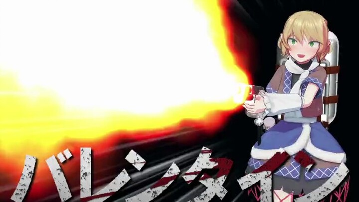 【Touhou MMD】Palushi comes to melt chocolate every year