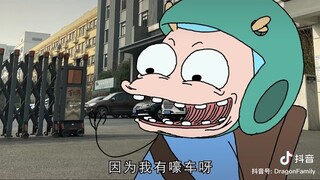 [Vietsub] Gia Đình Rồng [Tập 33] Siêu xe của con.