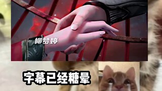 【小C祖】最新视频来袭，快来看看吧！