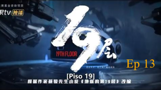 19th floor ep 13