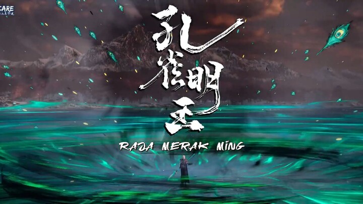 Azure Legacy Episode 63 Subtitle Indonesia