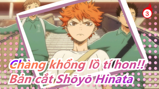[Chàng khổng lồ tí hon!!] Born Crow--- Bản cắt Shōyō Hinata, không phụ đề_3