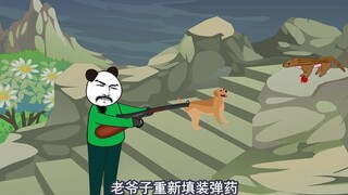 黄皮子的灵异事件:黄皮子报仇的真实事件