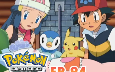 Pokémon Diamond and Pearl EP94 คุณหมอทาเคชิ