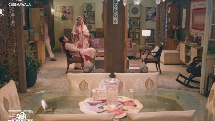 মেহরিনের প্রশংসা করতে গিয়ে ধরা পড়ে যাচ্ছিল ফাহাদ😯