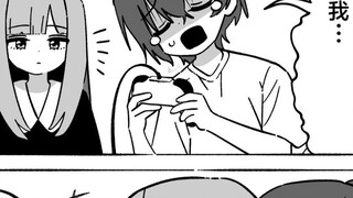 A loving family#01~#02