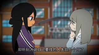 假如你会时间暂停与隐身