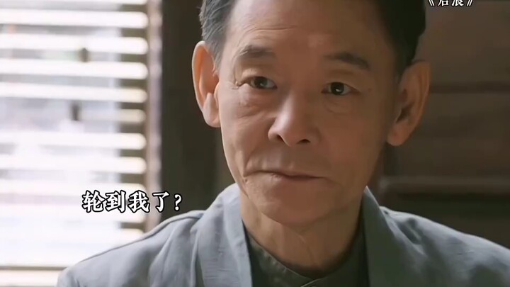 “How much information does a traditional Chinese medicine pulse diagnosis provide?”