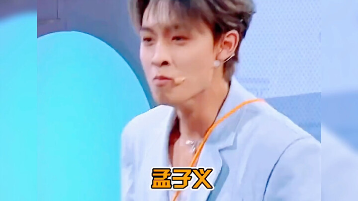 #เมิ่งจื่ออี้ คุณพี่เมิ่งนี่ปากเก่งจนกลายเป็นอัจฉริยะแห่งวาไรตี้ไปแล้ว! เธอเหมาะจะเป็นเพื่อนสุดๆ เลย
