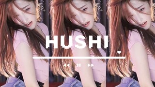 【شياو شياو سو】هش