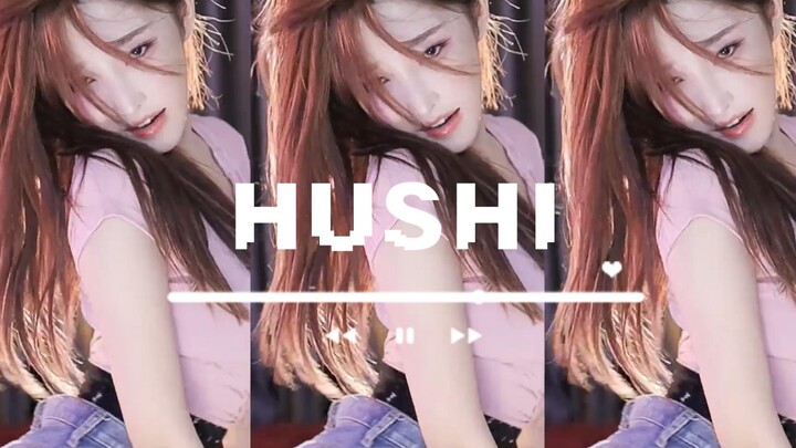 【小小酥】hush