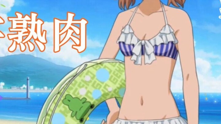 [Mature] The girl in swimsuit Misaka Mikoto's full voice, which one should I choose between Guata an