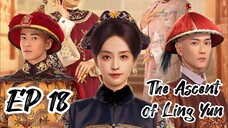 [ENG] EP 18 The Ascent of Ling Yun
