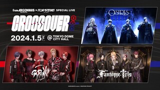 ARGONAVIS × BAND Yarouze! SPECIAL LIVE [CROSSOVER]