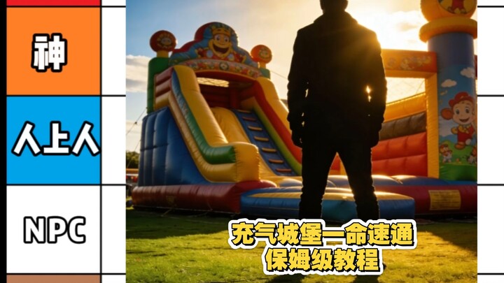 Tutorial Level Dasar untuk Menyelesaikan Castle Tiup Hanya dengan Satu Nyawa