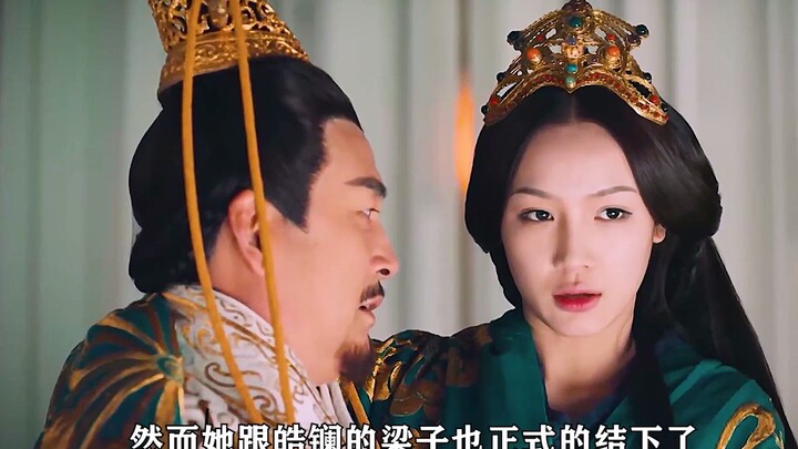 เจ้าหญิงเกาหลีเสกสมรสกับพระราชาแห่งจ้าว พระราชาแห่งจ้าวทรงโปรดปรานนางดั่งแก้วตาดวงใจ