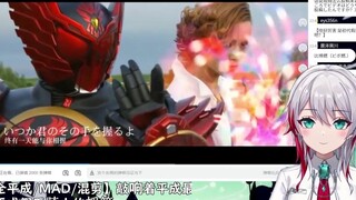 日本天然小姐姐看《全平成假面骑士的摇篮》感觉好帅