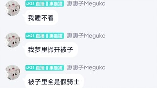 There's no way someone's still stuck on the beginner's tutorial, right...?