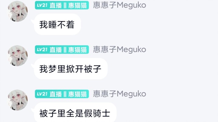 Tidak mungkin ada orang yang terjebak di tutorial pemula, kan...