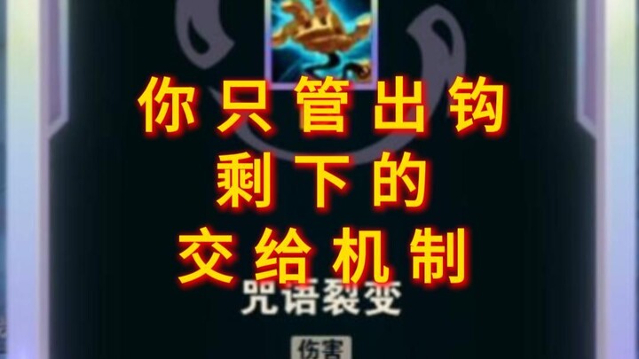 ใครเล่นแล้วจะไม่หัวเราะได้ยังไงกัน