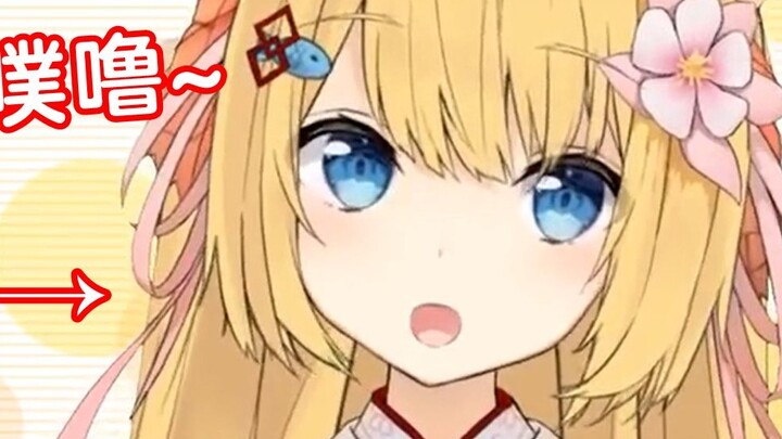 [啾啾猫猫]Con mèo bị chính hồn ma của mình tẩy não