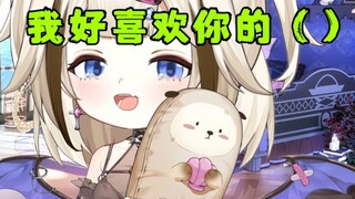 【Shiori】I met a strange uncle on the subway, and he rushed up to me and said, "I like you so much" (