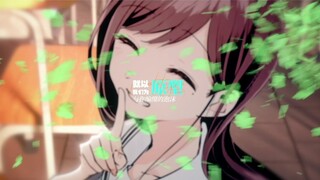 [Still Picture Mad/Fenghua Kaizan/Bubble woven with you] Transparent color memories