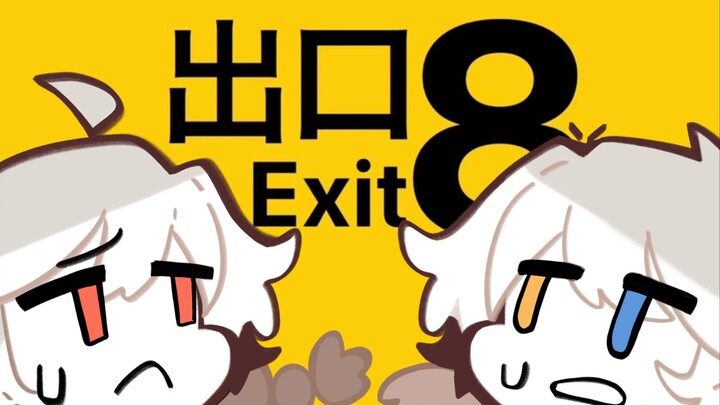 【warma/Angry Nine】I’m stuck in a wall! ! ! !