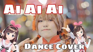 Ai Ai Ai - Dance cover คอสเพลย์เป็นไอจังในชุดตรุษจีน กับท่าเต้นสุดน่ารัก