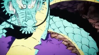 trailer one piece gear 5