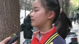 请问你对大学生的印象是什么样的？