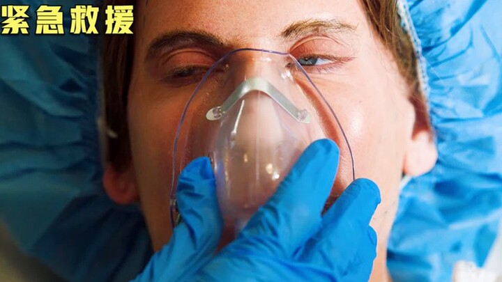 A woman went in for plastic surgery, but halfway through, all the doctors suddenly passed out—emerge