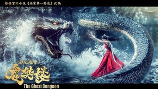 The Ghost Dungeon|Full Action movie HD(360p)