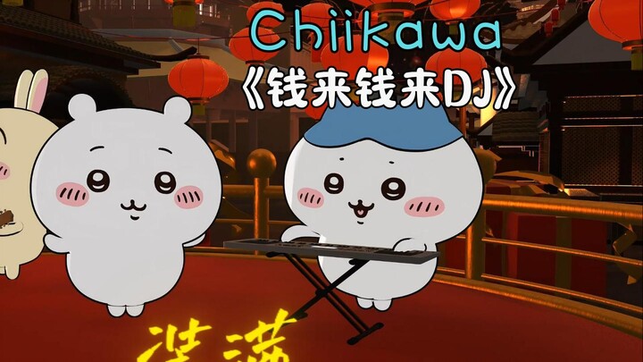 不想谈情说爱，耽误挣钱的节拍