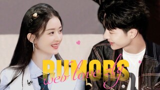 “我想和你传绯闻”赵丽颖×王一博 「rumors」