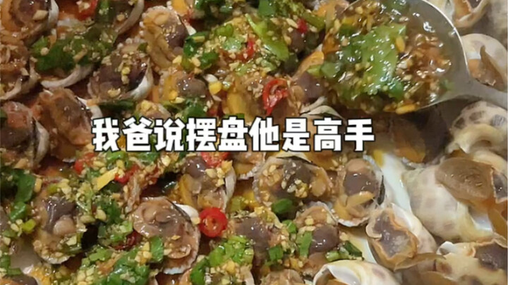 It’s the fourth day of the New Year—are you all done with the leftover food at your place yet?