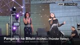 [4K HD] Pangarap na Bituin - Regine Velasquez & Sharon Cuneta Iconic US Tour (THUNDER VALLEY)