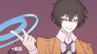 [Fifth Personality x Bungo Stray Dog] Love dd