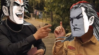 Tuan Tanah Magnetik