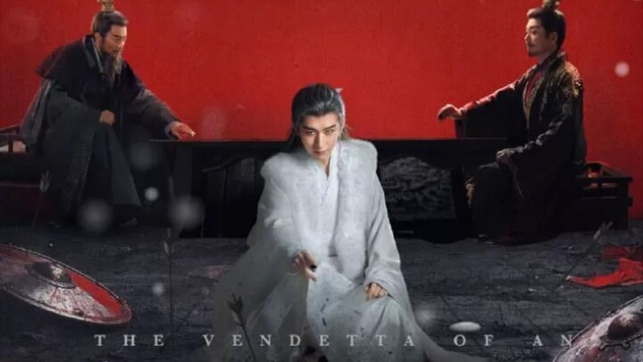 🇨🇳 The Vendetta Of An EP - 02 (Sub Indo)