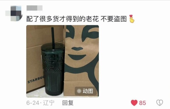 Sắp bị mấy anh chàng TikTok chơi trò trừu tượng, cười lăn lộn, quá đỉnh luôn hahaha