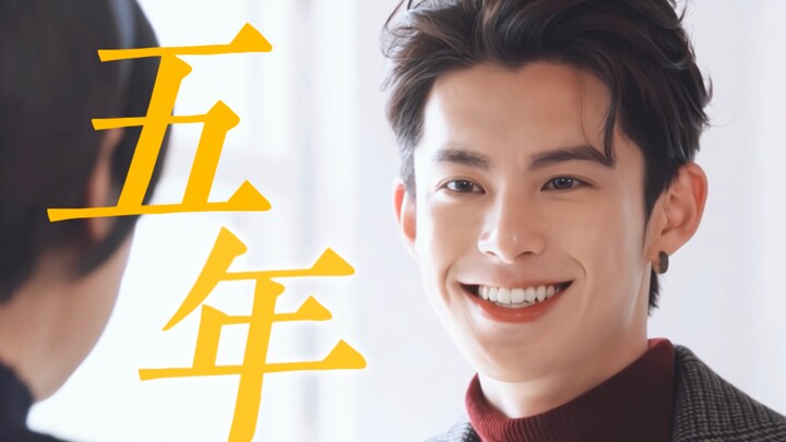 คาโนะ ฮางาโกะ ยืนยันด้วยตัวเองว่า เขาคือผู้ถูกเลือกโดยสวรรค์! แค่ซีรีส์เรื่องแรกก็ใช้หน้าหล่อขโมยหัว