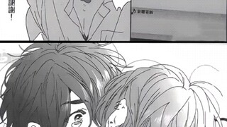 同人女哭泣