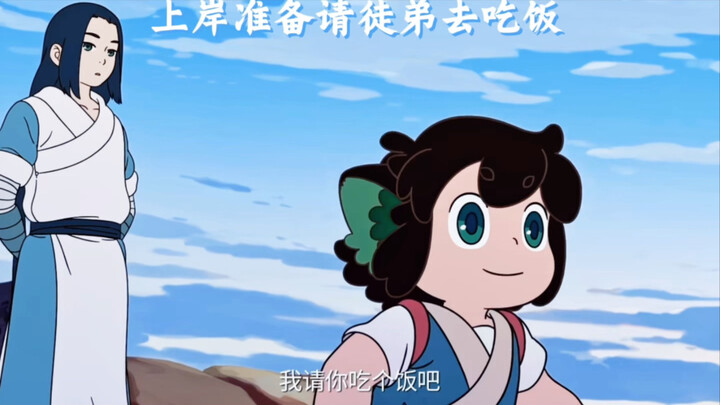 【回忆小曲】6年了大家现在都多大了