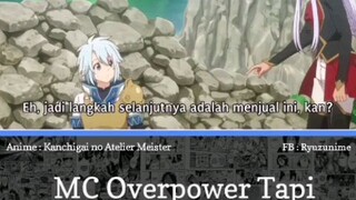 kanchigai