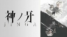 Kami no Kiba: Jinga - Tập 02 [Vietsub]