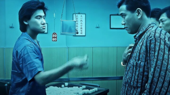 “Tony Ge’s Most Annoying Episode”