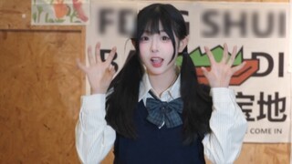 Hi! No, these are long johns... [Wangzai]