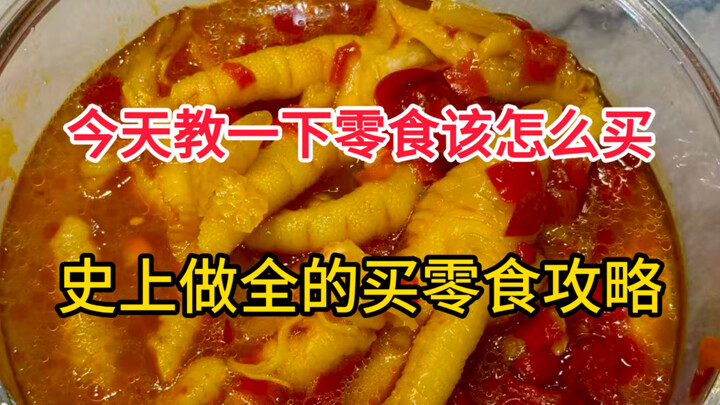 Panduan Super Lengkap: Cara Belanja Camilan yang Tepat