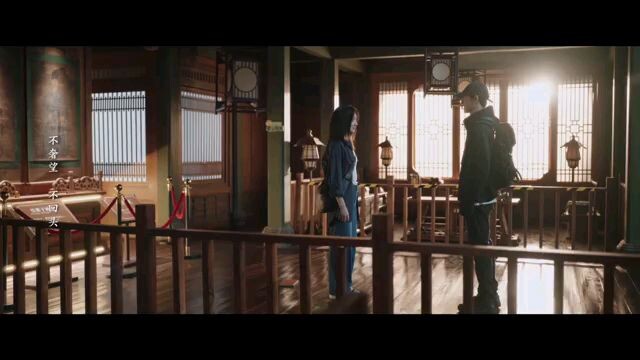 เยียมมาก! Shen Shaoguang และ Lin Yan กลับมารวมตัวกันอีกครั้งในห้องโถงบรรพบุรุษคราวนี้